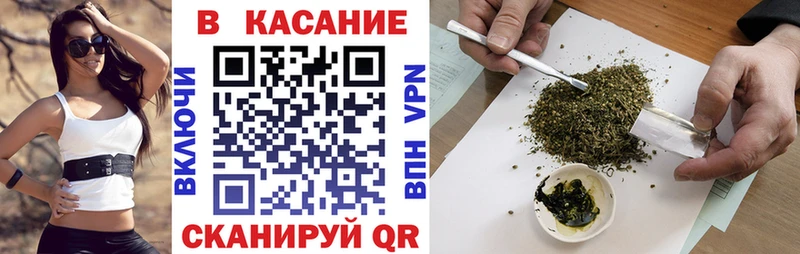 Купить наркотики цена Ак-Довурак ГАШ Альфа ПВП Cocaine Мефедрон Галлюциногенные грибы Канабис