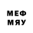 БУТИРАТ 1.4BDO MistahMOB