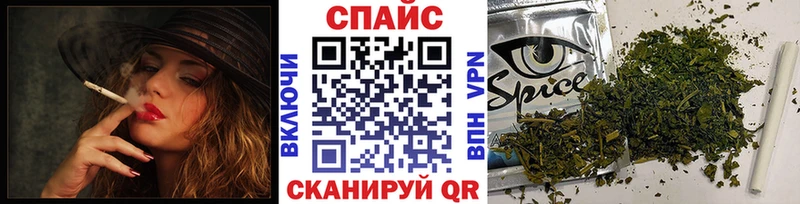 Бутират бутик Ак-Довурак
