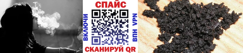 omg ТОР  магазин  наркотиков  Ак-Довурак  Бутират вода 
