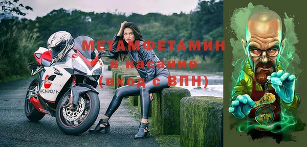 винт Абдулино