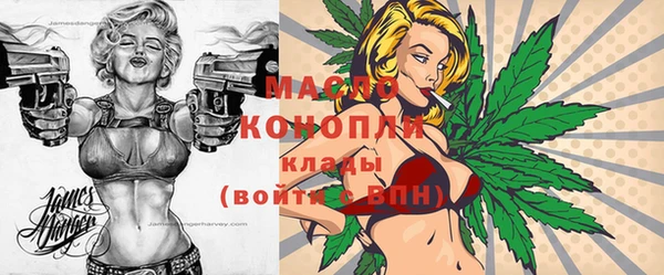 винт Абдулино