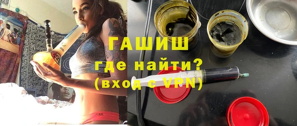 амфетамин Алексин