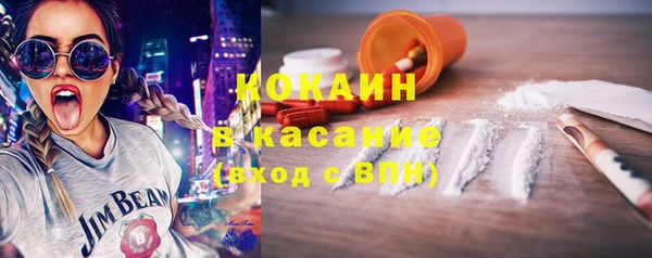 прущий лед Абинск
